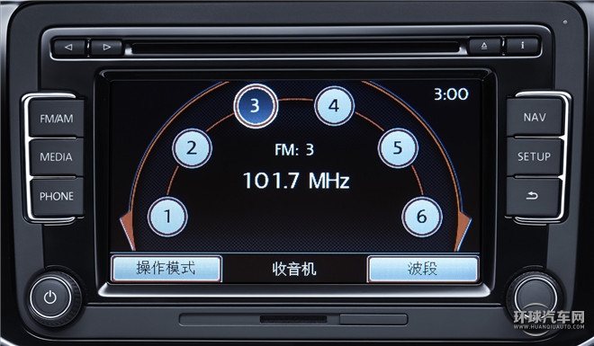 上海大眾 朗行 2015款  1.6L 自動豪華型