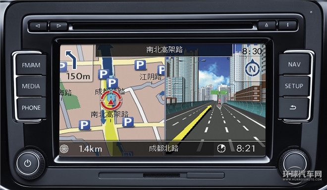 上海大眾 朗行 2015款  1.6L 自動豪華型