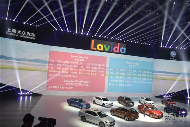 2015款  230TSI 手動豪華版