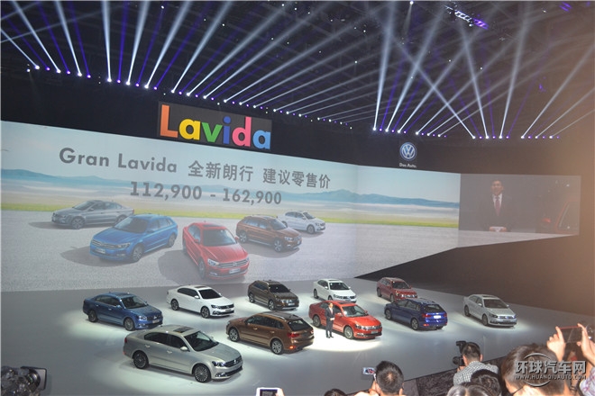 2015款  230TSI 手動豪華版