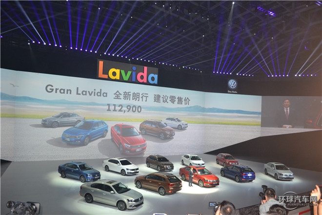 2015款  230TSI 手動豪華版