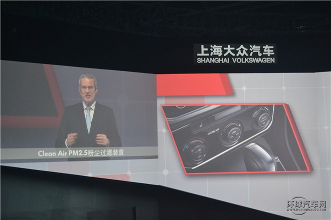 2015款  230TSI 手動豪華版