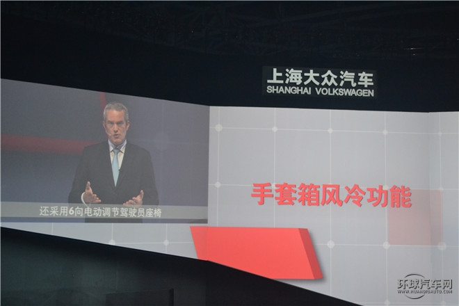 2015款  230TSI 手動豪華版