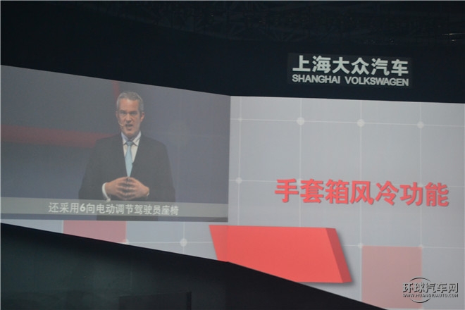 2015款  230TSI 手動豪華版