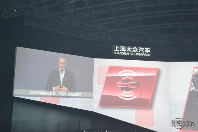 2015款  230TSI 手動豪華版