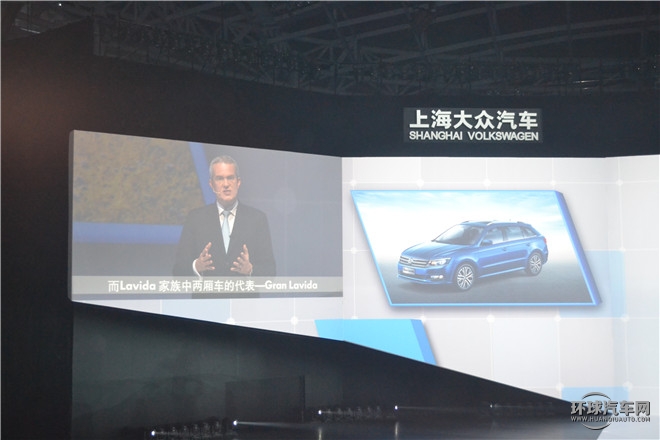 2015款  230TSI 手動豪華版