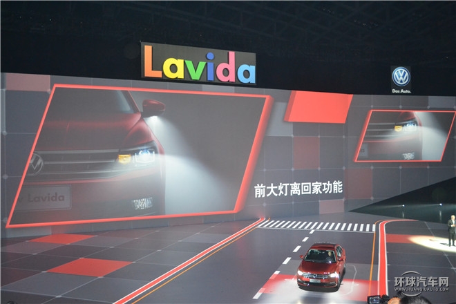 2015款  230TSI 手動豪華版