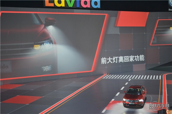 2015款  230TSI 手動豪華版