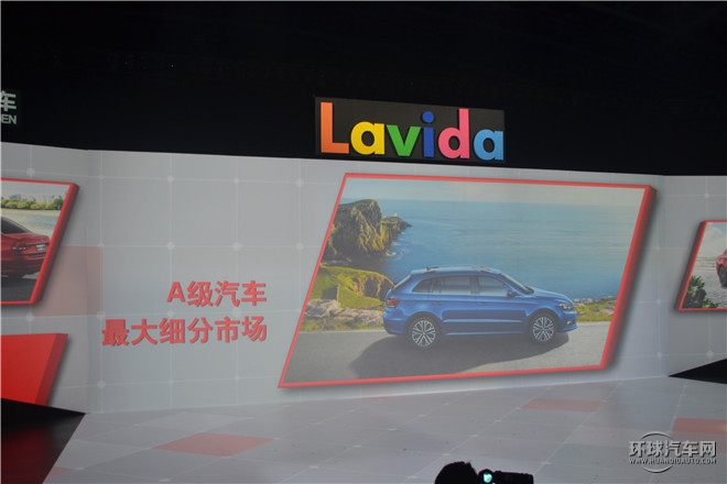 2015款  230TSI 手動(dòng)豪華版