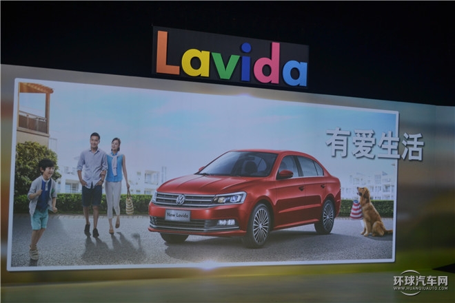 2015款  230TSI 手動豪華版