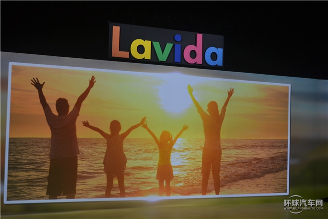 2015款  230TSI 手動豪華版