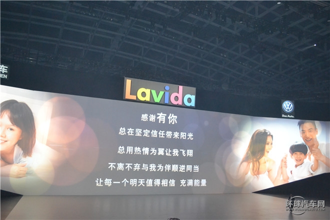 2015款  230TSI 手動豪華版