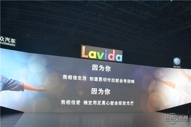 2015款  230TSI 手動豪華版