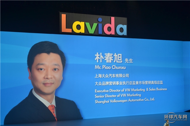 2015款  230TSI 手動豪華版