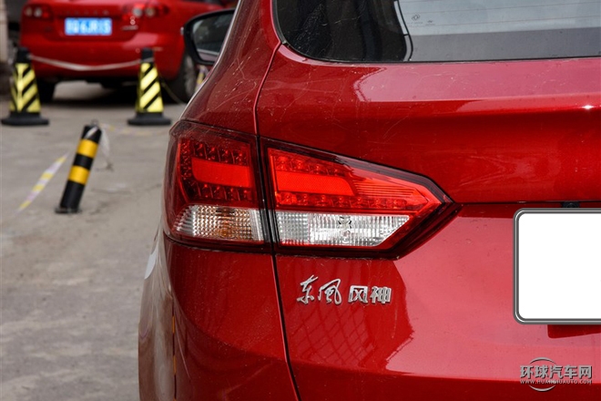 2015款 2.0L 手動閱兵版