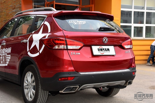 2015款 2.0L 手動閱兵版