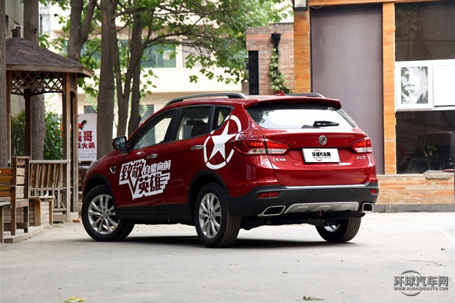 2015款 2.0L 手動閱兵版