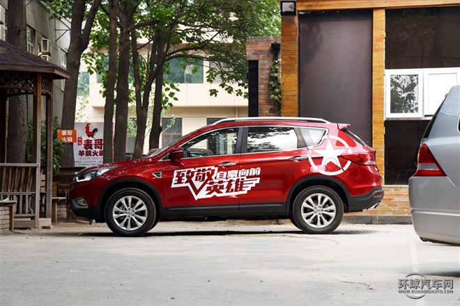 2015款 2.0L 手動閱兵版