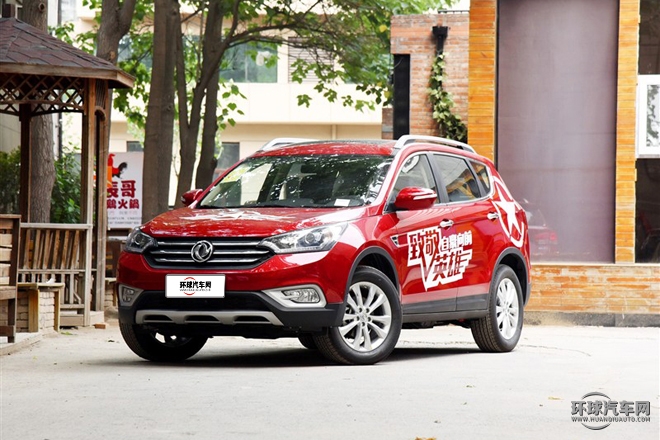 2015款 2.0L 手動閱兵版