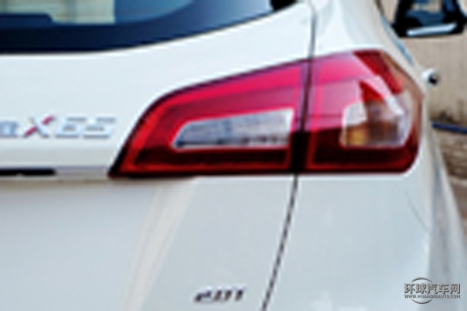 2015款 2.0T 自動(dòng)舒適型