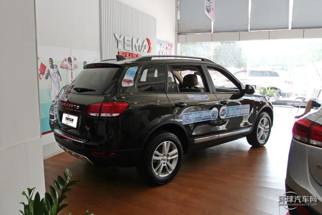 2015款 改款 1.8T CVT優雅型