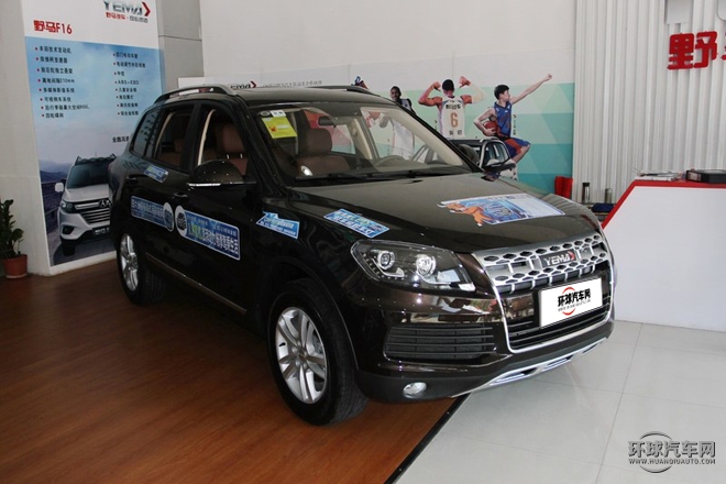 2015款 改款 1.8T CVT優(yōu)雅型