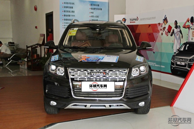 2015款 改款 1.8T CVT優雅型