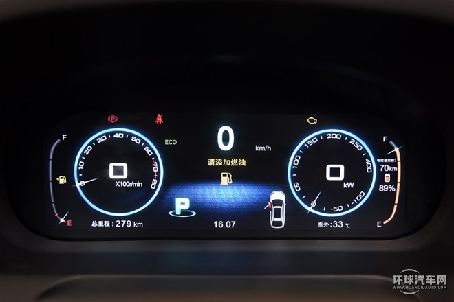 2015款 2.0T 四驅(qū)旗艦型