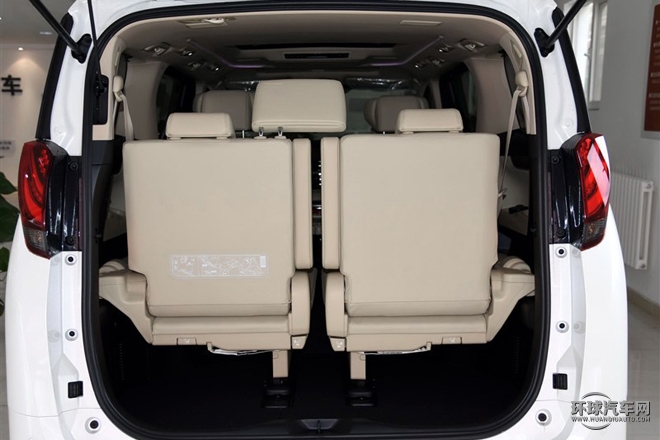 2015款 3.5L 豪華版