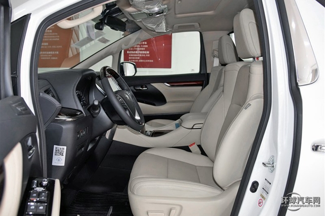 2015款 3.5L 豪華版