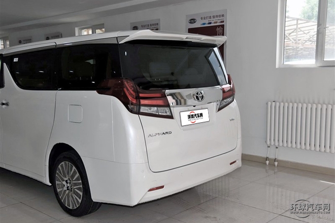 2015款 3.5L 尊貴版