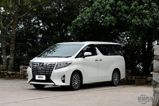 2015款 3.5L 尊貴版