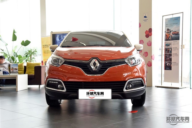 2015款 1.2T 自動舒適型