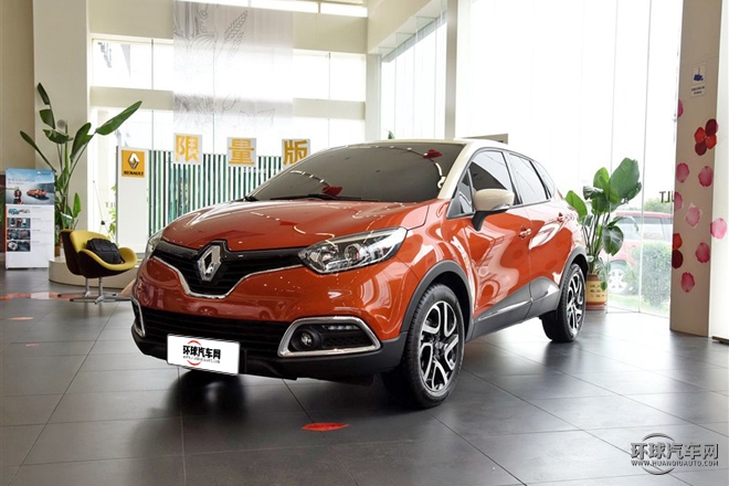 2015款 1.2T 自動舒適型