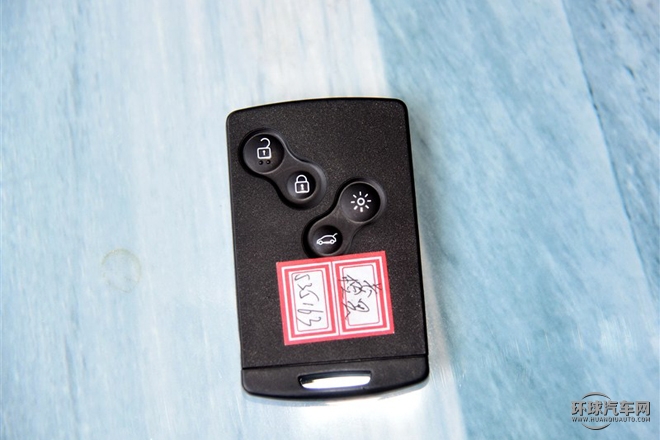 2015款 1.2T 自動(dòng)標(biāo)準(zhǔn)型