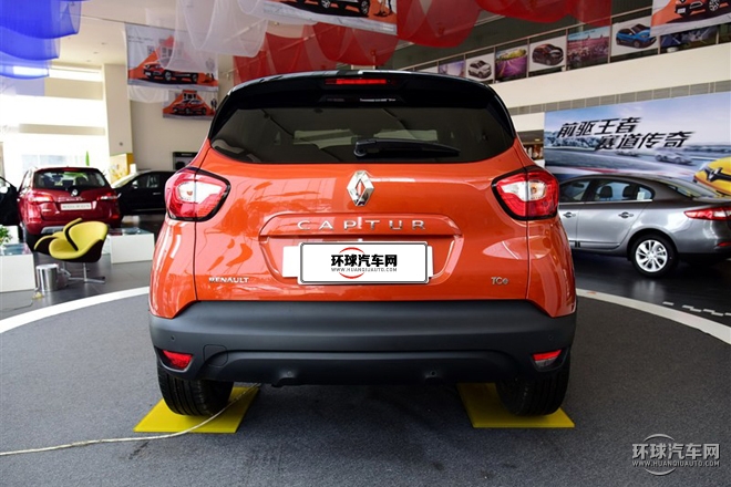 2015款 1.2T 自動標準型