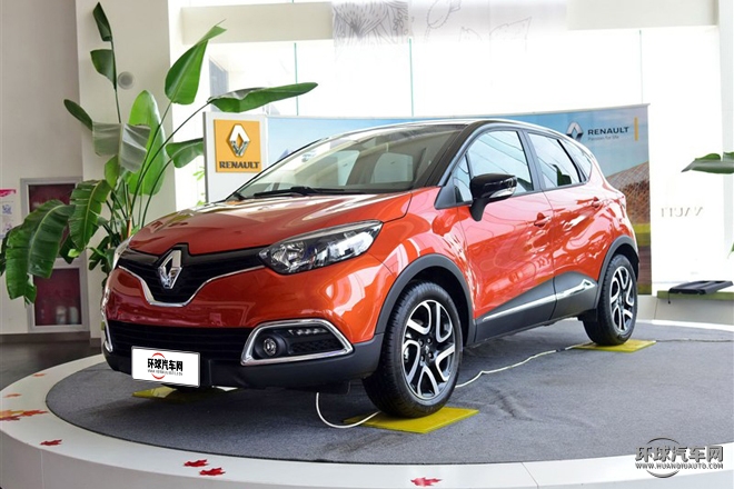 2015款 1.2T 自動標準型