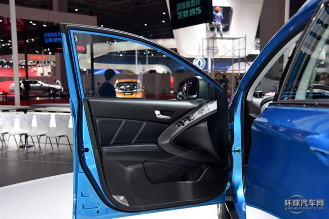 2015款 2.0T 旗艦型