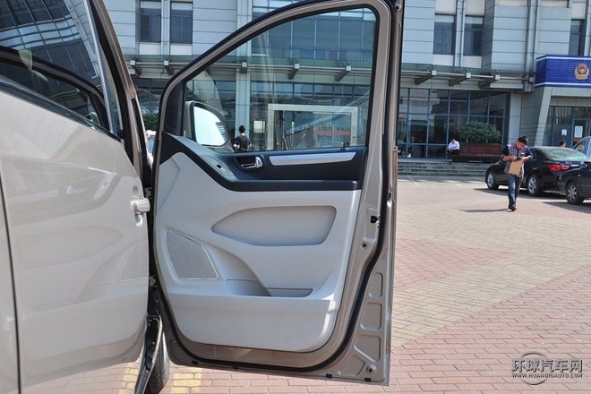 2015款 2.0T 手動紀念版