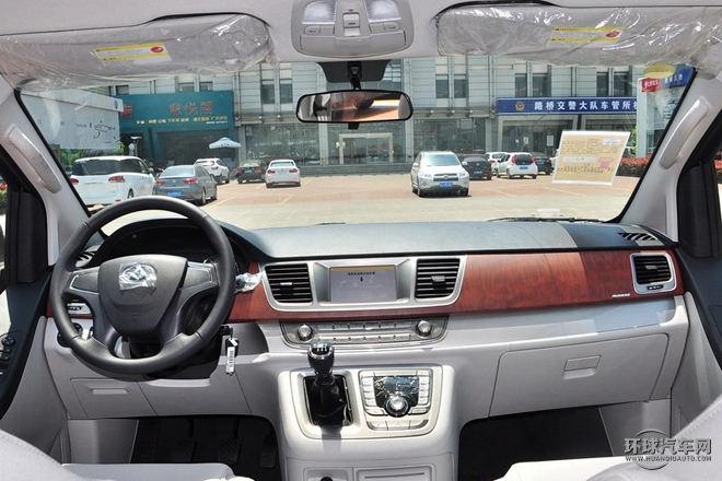 2015款 2.0T 手動紀念版