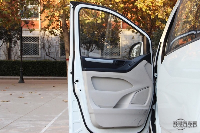 2015款 2.0T 自動紀念版