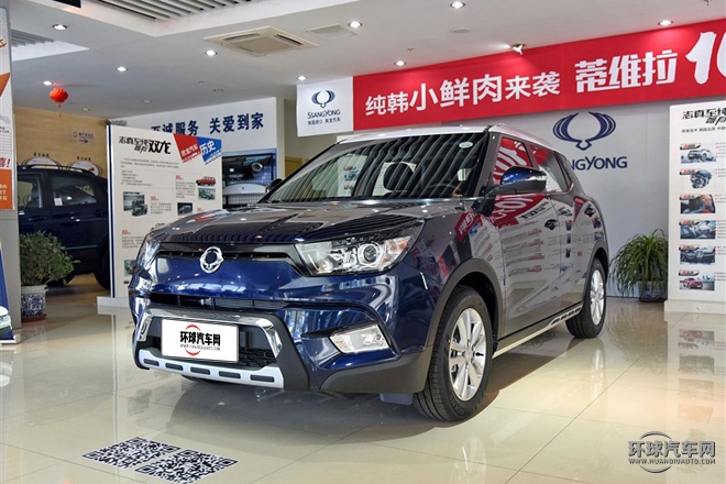 2015款 1.6L 自動兩驅(qū)致炫版