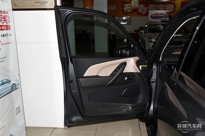 2015款 Grand 1.6T 豪華型 7座