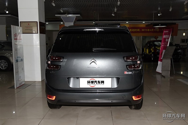 2015款 Grand 1.6T 豪華型 7座