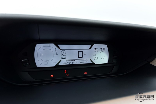 2015款 Grand 1.6T 時尚型 7座