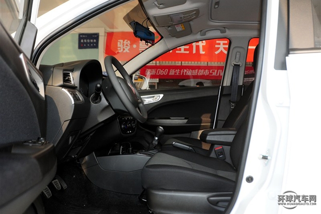 2015款 1.5L 手動豪華導航型