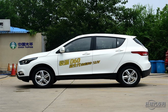 2015款 1.5L 手動尊貴型