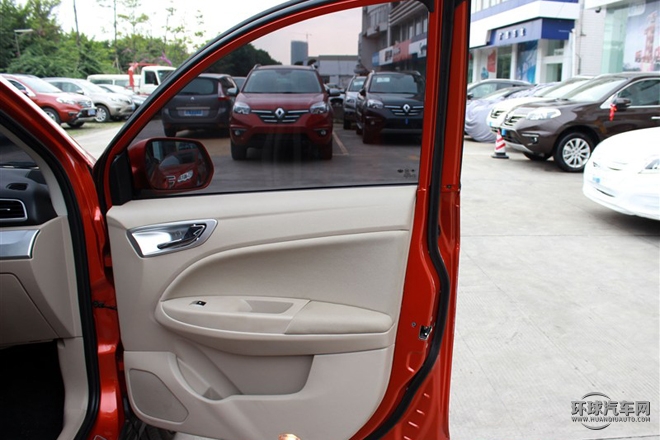 2015款 1.8L 自動(dòng)舒適型