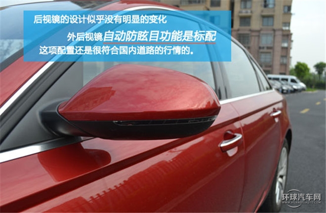 奧迪A6混動版給你的心靈加點湯， 試駕奧迪A6