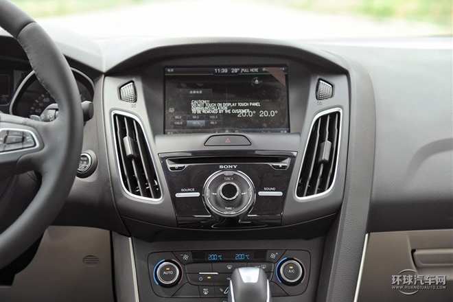 2015款 三廂 1.5L GTDi 自動精英型